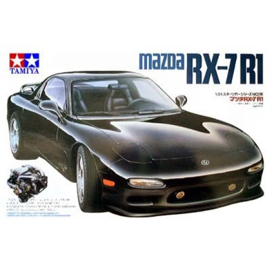 1/24 MAZDA RX-7 R1 (PLASTIC MODEL KIT) 24116