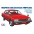 TAM24374 - 1/24 NISSAN SKYLINE 2000 TURBO GT-ES