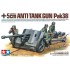 1/35 GERMAN ANTI-TANK GUN 5CM PAK 38 (PLASTIC KIT)