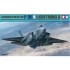 1/48 F-35A LIGHTNING II (PLASTIC MODEL KIT) 61124