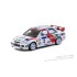 1/64 MITSUBISHI LANCER EVOLUTION III HONG KONG BEIJING RALLY 1996 WINNER A.VATANEN/C.GILBERT