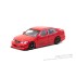 1/64 VERTEX TOYOTA ARISTO JZS161 RED MODEL CAR PLUS TRADING CARDS COMBO SET