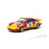 1/64 PORSCHE 911 CARRERA RSR 3.0 24H LE MANS 1974 NO.66