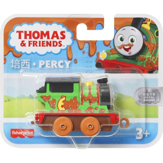 THOMAS SMALL PUSH ALONG ENGINE - MUD RUN PERCY HHN36