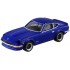 09 NISSAN FAIRLADY Z (TOMICA PREMIUM)