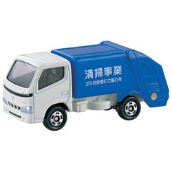 NO.45 TOYOTA DYNA REFUSE TRUCK NO.45 TOYOTA DYNA REFUSE TRUCK