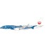 1/200 737-800 JAPAN TRANSOCEAN AIR (JINBEI JET LIVERY) JA05RK