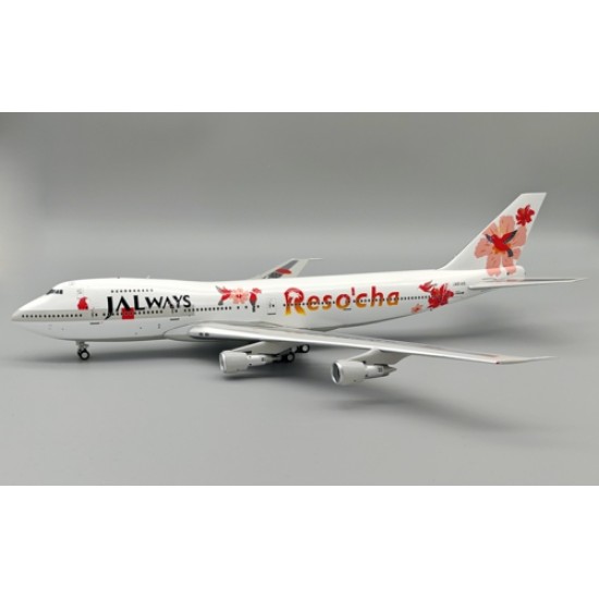 1/200 JALWAYS RESO CHA BOEING 747-246B JA8149 WITH STAND