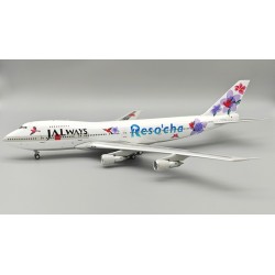 1/200 JALWAYS RESO CHA BOEING 747-246B JA8150 WITH STAND