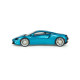 1/43 MCLAREN ARTURA BELIZE BLUE 2022 S4313503