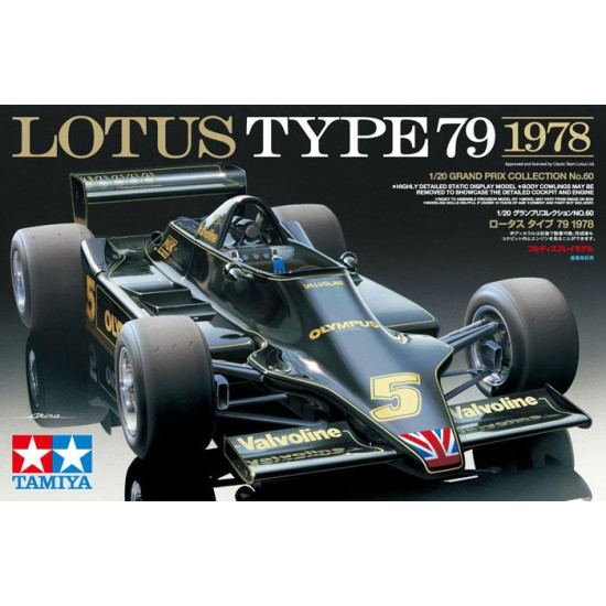 1/20 LOTUS TYPE 79 1978 PLASTIC MODEL KIT 20060