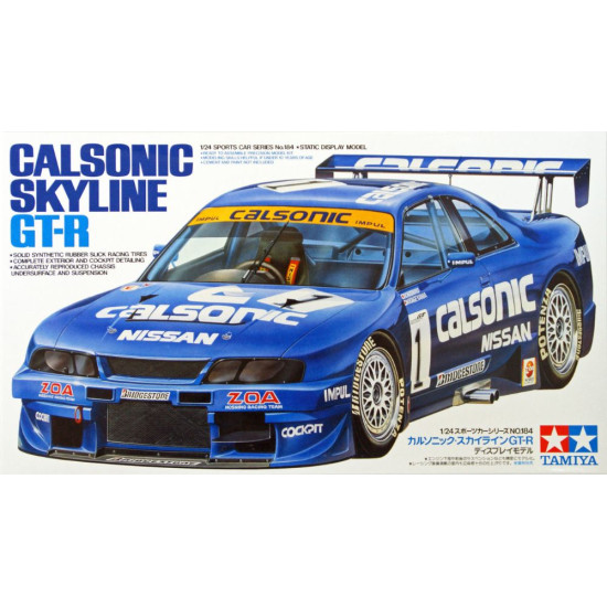 1/24 CALSONIC SKYLINE GT-R (R33) PLASTIC MODEL KIT 24184