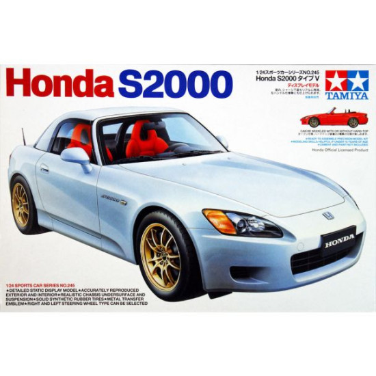1/24 HONDA S2000 2001 EDITION (PLASTIC MODEL KIT) 24245