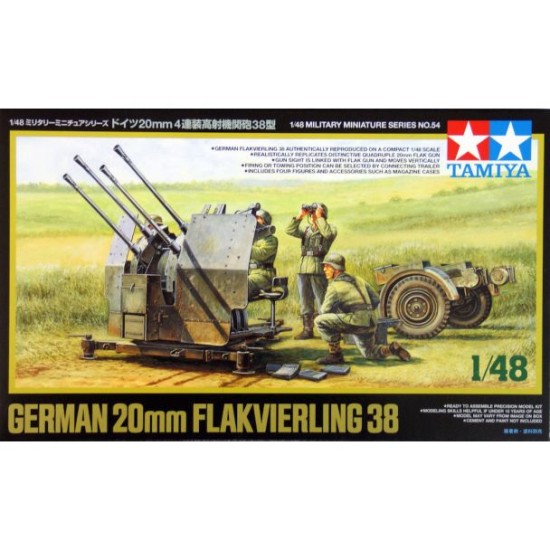 1/48 GERMAN 20MM FLAK VIERLING 38 (PLASTIC MODEL KIT) 32554