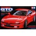 1/24 MITSUBISHI GTO TWIN TURBO
