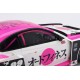 TS0548 - 1/18 NISSAN SILVIA (S15) LB-SUPER SILHOUETTE AUTO FINESSE SEMA 2023