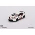 1/43 HONDA CIVIC TYPE R 2023 HONDA THANKS DAY VIETNAM TSM430765