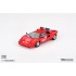 1/43 LAMBORGHINI COUNTACH 1983 GRAND PRIX MONACO PACE CAR