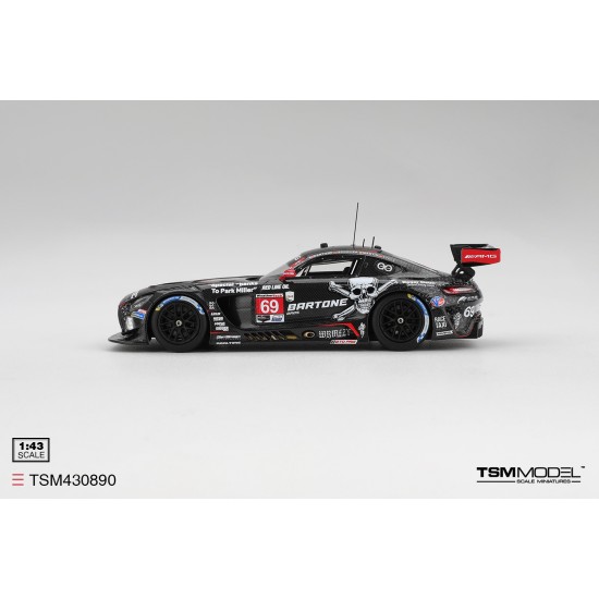 1/43 MERCEDES-AMG GT3 EVO NO.69 GETSPEED 2025 IMSA DAYTONA 24 HRS