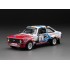 1/43 FORD ESCORT RS1800 NO.2 C.BREEN/P.NAGLE 2ND RENTOKIL INITIAL 42388